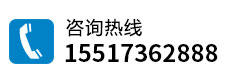 聯系電話：0373-4530016
